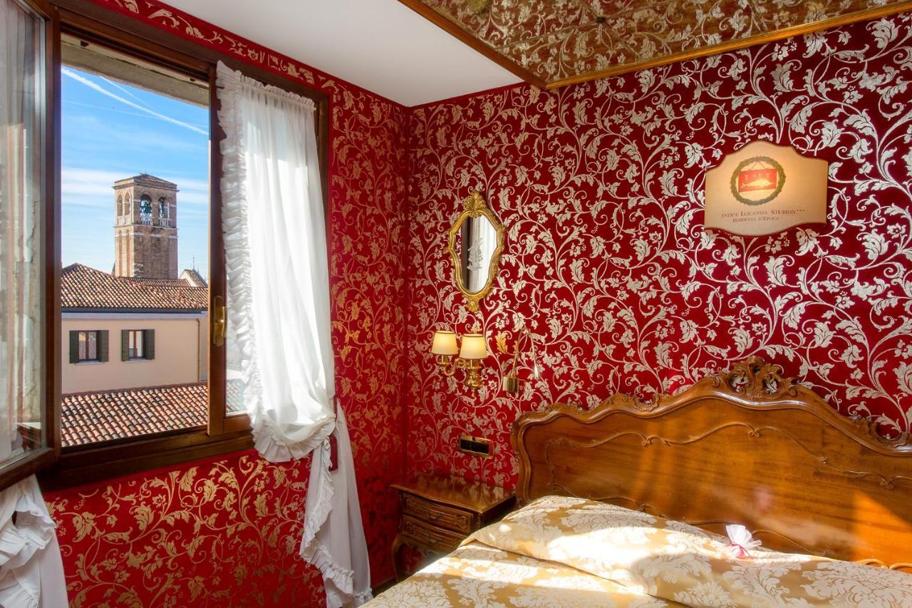 Antica Locanda Sturion Residenza d'Epoca Venezia Esterno foto